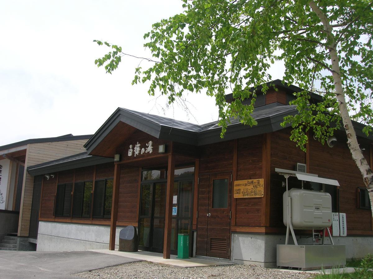 Aizu Astraea Hotel Minamiaizu Exterior foto